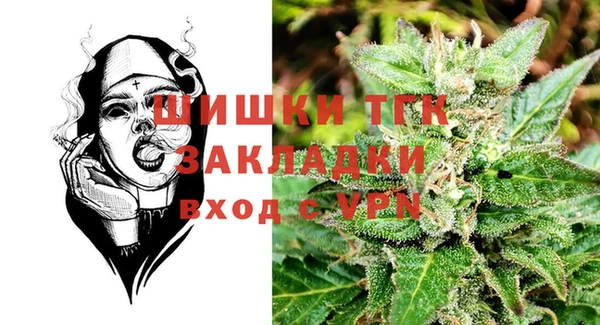 марки nbome Михайловка