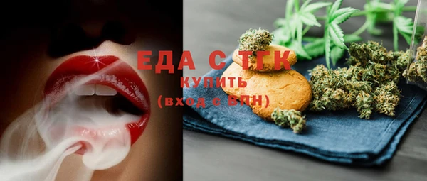 PSILOCYBIN Михайловск