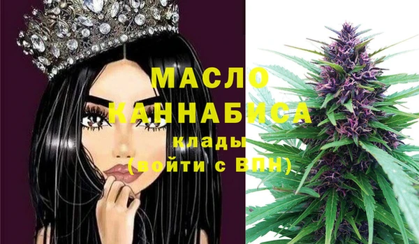 PSILOCYBIN Михайловск