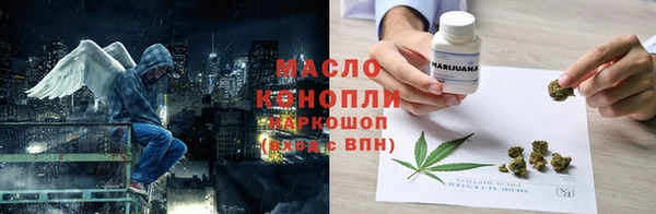 кокаин перу Наволоки
