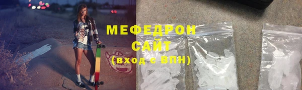 PSILOCYBIN Михайловск