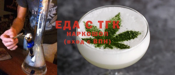 PSILOCYBIN Михайловск