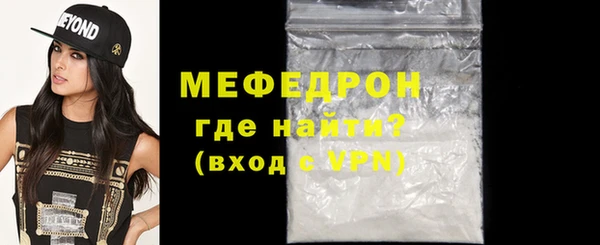 марки nbome Михайловка