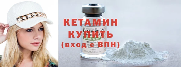 кокаин перу Наволоки