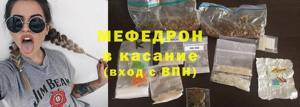 PSILOCYBIN Михайловск