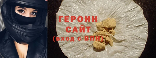 кокаин перу Наволоки
