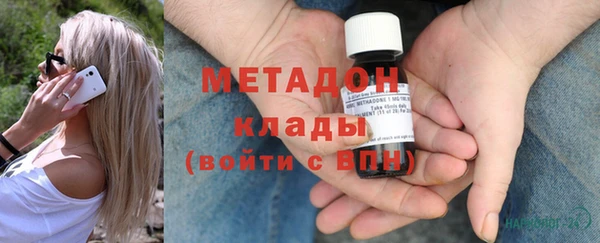 трава Надым