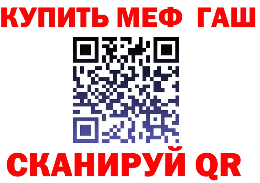МДМА VHQ зеркало мориарти KRAKEN Усолье