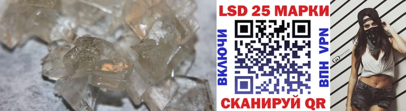 что такое Усолье ОМГ ОМГ маркетплейс Лсд 25 экстази ecstasy