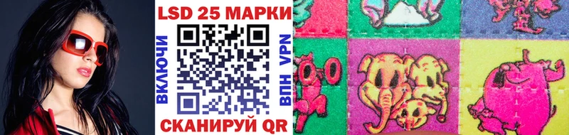 блэк спрут ТОР  Усолье  Марки NBOMe 1500мкг 